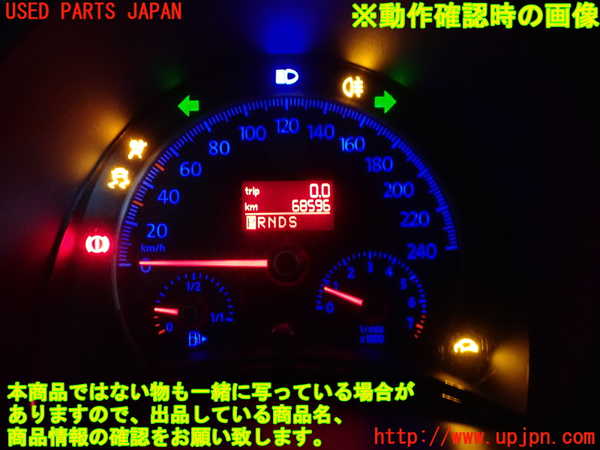 1UPJ-39546170]VW ニュービートルカブリオレ(1YAZJ)スピードメーター ジャンク 中古_m0005.jpg