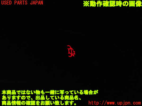 1UPJ-39546309]VW ニュービートルカブリオレ(1YAZJ)スイッチ4(ソフトトップ 幌) 中古_m0004.jpg