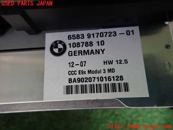 2UPJ-39556500]BMW 335i カブリオレ(WL35)CD&MDプレイヤー 中古 (E93)_m0003.jpg