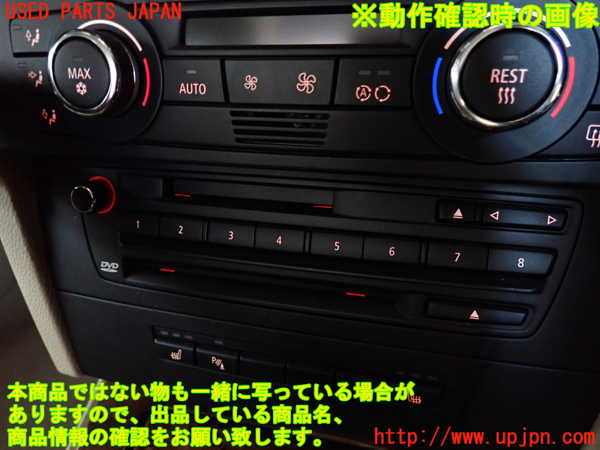2UPJ-39556500]BMW 335i カブリオレ(WL35)CD&MDプレイヤー 中古 (E93)_m0004.jpg