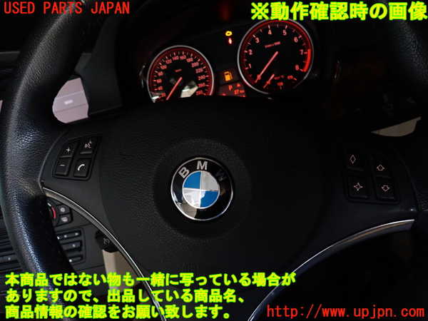 2UPJ-39557855]BMW 335i カブリオレ(WL35)ステアリングホイール 中古 (E93)_m0005.jpg