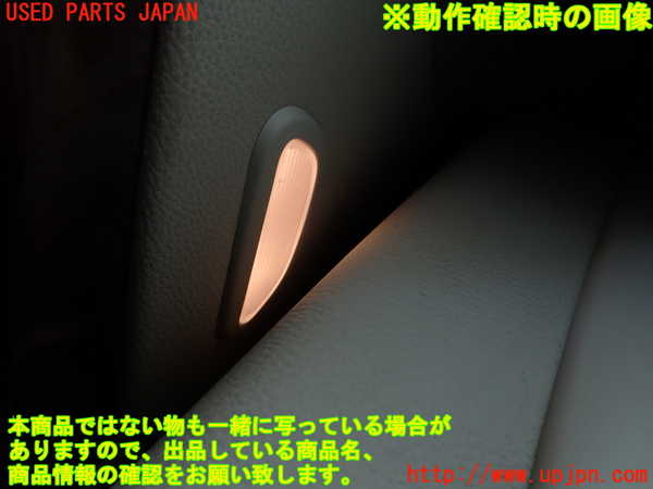 2UPJ-39557549]BMW 335i カブリオレ(WL35)コンソール 中古 (E93)_m0005.jpg