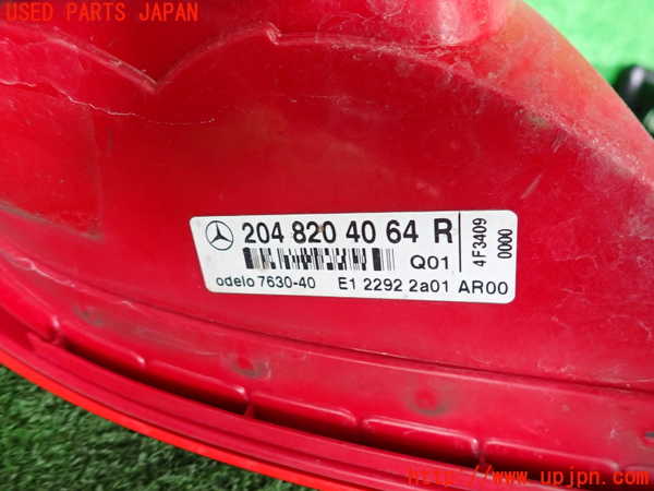 2UPJ-39561530]ベンツ C200 コンプレッサー ステーションワゴン(204241)右テールランプ 中古 (S204)_m0003.jpg