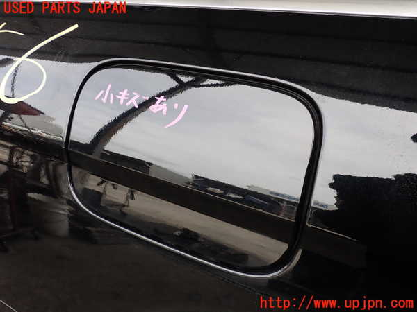 2UPJ-39561690]ベンツ C200 コンプレッサー ステーションワゴン(204241)フューエルリッド 中古 (S204)_m0001.jpg