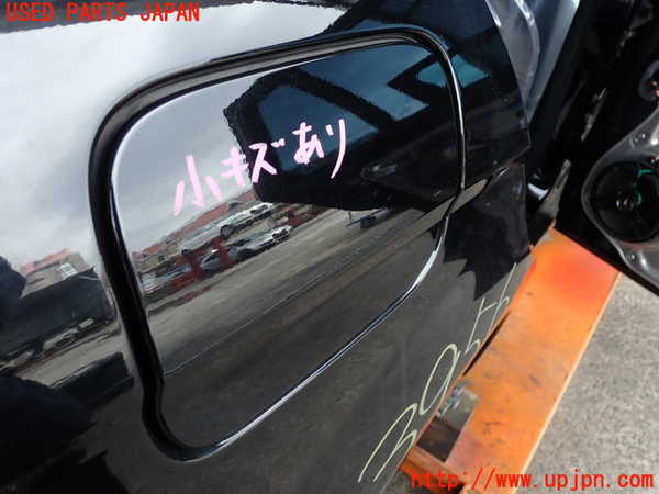 2UPJ-39561690]ベンツ C200 コンプレッサー ステーションワゴン(204241)フューエルリッド 中古 (S204)_m0002.jpg