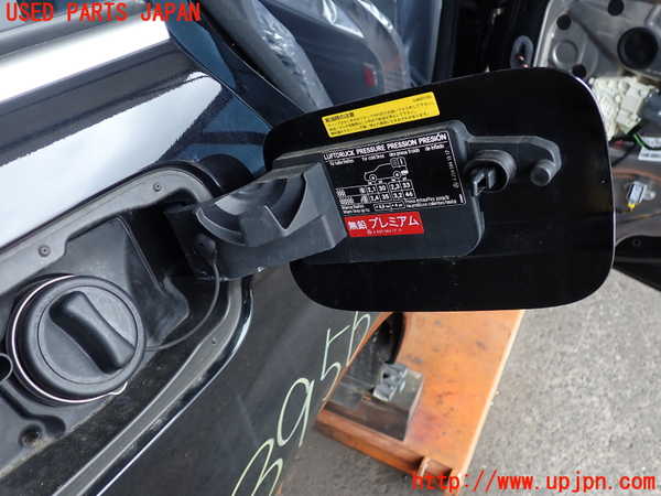 2UPJ-39561690]ベンツ C200 コンプレッサー ステーションワゴン(204241)フューエルリッド 中古 (S204)_m0003.jpg