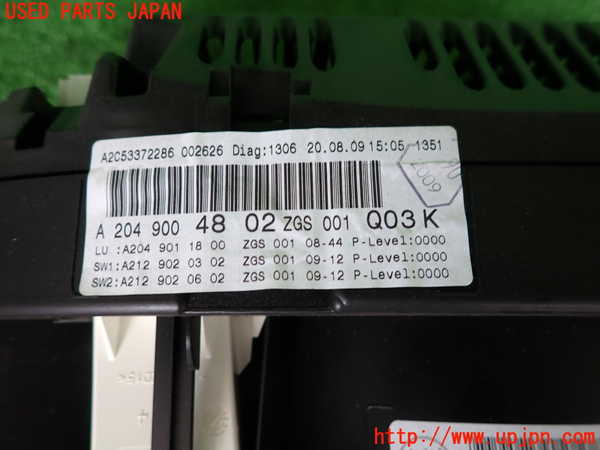 2UPJ-39566170]ベンツ C200 コンプレッサー ステーションワゴン(204241)スピードメーター 中古 (S204)_m0003.jpg