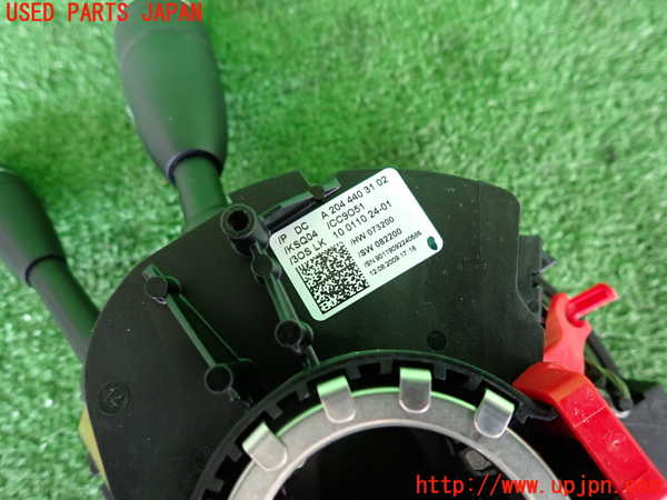 2UPJ-39566720]ベンツ C200 コンプレッサー ステーションワゴン(204241)コンビネーションスイッチ 中古 (S204)_m0003.jpg