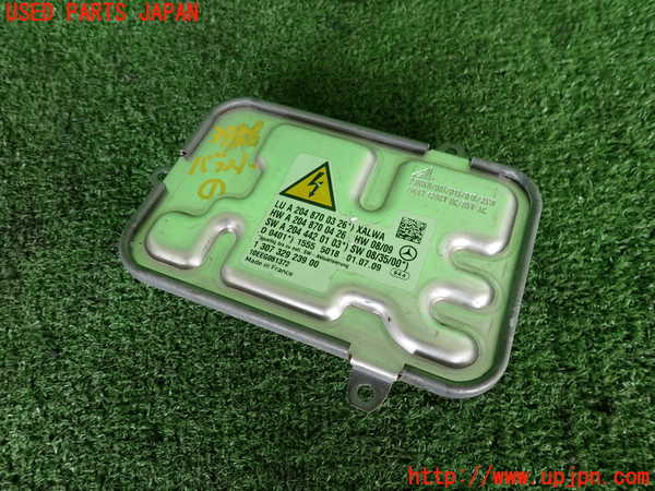 2UPJ-39566441]ベンツ C200 コンプレッサー ステーションワゴン(204241)バラスト1 中古 (S204)_m0001.jpg