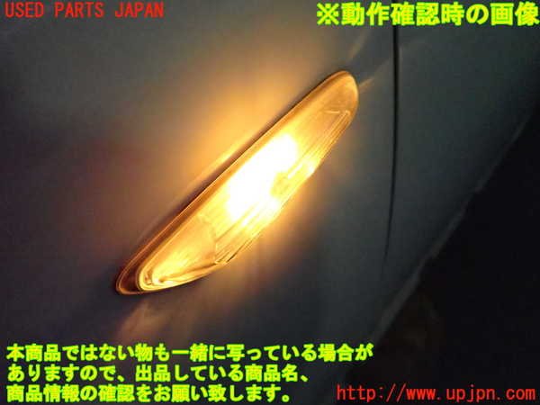 2UPJ-39571082]BMW 325i ツーリング(VS25)(E91)左前フェンダー 中古_m0003.jpg