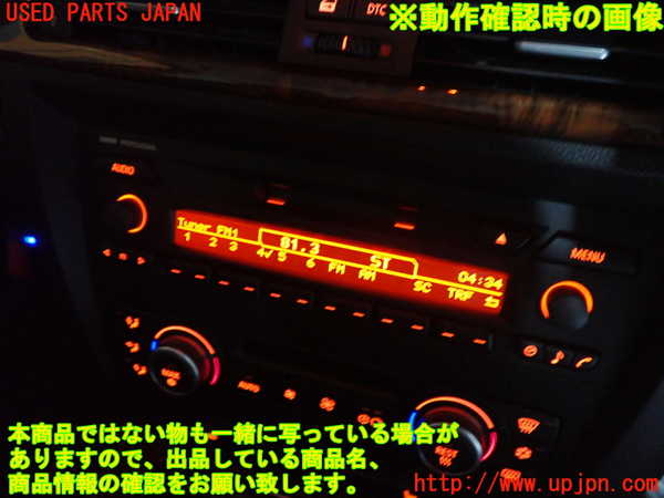 2UPJ-39576485]BMW 325i ツーリング(VS25)(E91)MDプレーヤー 中古_m0005.jpg