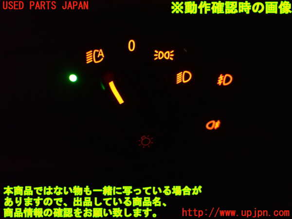 2UPJ-39576285]BMW 325i ツーリング(VS25)(E91)ライトスイッチ 中古_m0003.jpg