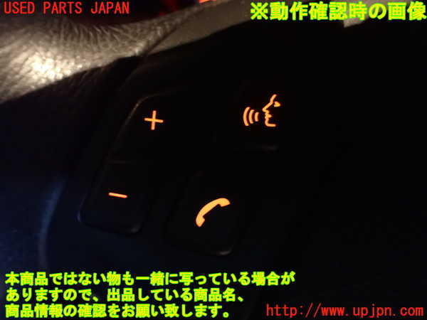 2UPJ-39577855]BMW 325i ツーリング(VS25)(E91)ステアリングホイール 中古_m0004.jpg