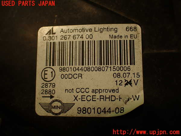 2UPJ-39581130]BMW ミニ(MINI)クーパーD クロスオーバー(XD20F)(R60)右ヘッドライト HID 中古_m0004.jpg