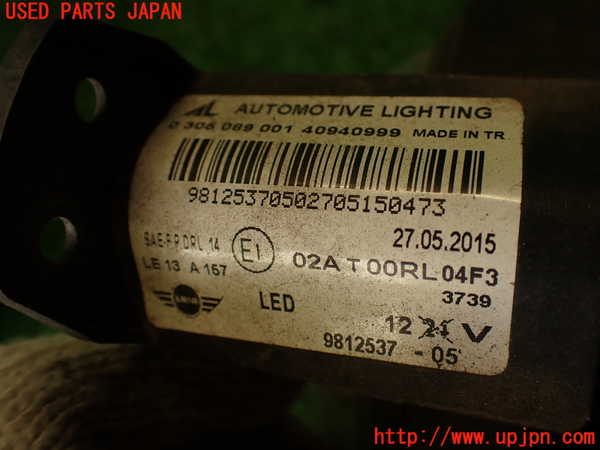 2UPJ-39581180]BMW ミニ(MINI)クーパーD クロスオーバー(XD20F)(R60)右フォグ 中古_m0004.jpg