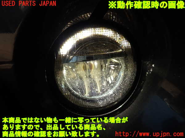 2UPJ-39581180]BMW ミニ(MINI)クーパーD クロスオーバー(XD20F)(R60)右フォグ 中古_m0005.jpg