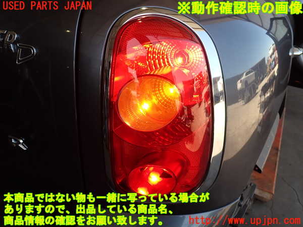 2UPJ-39581530]BMW ミニ(MINI)クーパーD クロスオーバー(XD20F)(R60)右テールランプ 中古_m0005.jpg