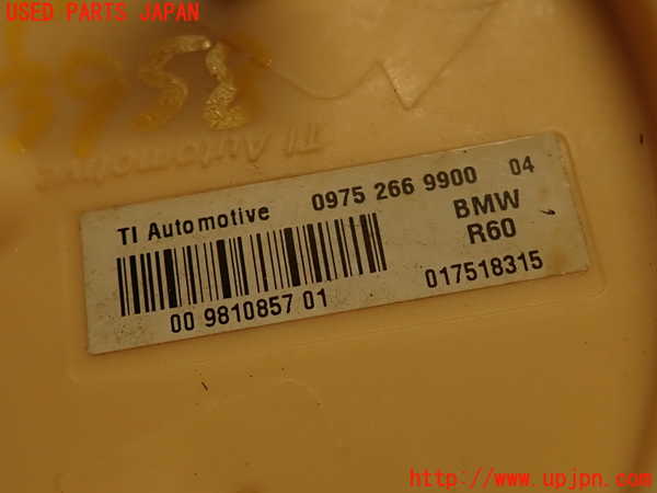 2UPJ-39582510]BMW ミニ(MINI)クーパーD クロスオーバー(XD20F)(R60)燃料ポンプ 中古_m0003.jpg