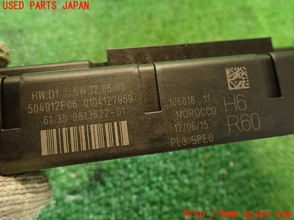 2UPJ-39586742]BMW ミニ(MINI)クーパーD クロスオーバー(XD20F)(R60)ヒューズボックス2 中古_m0003.jpg