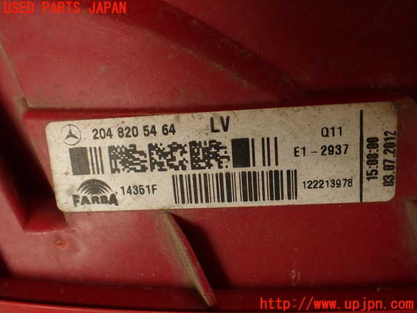 2UPJ-39591536]ベンツ C180(204049)左テールランプ 中古 (W204)_m0004.jpg