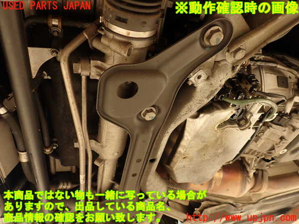 2UPJ-39592010]ベンツ C180(204049)エンジン 271 中古 (W204)_m0005.jpg