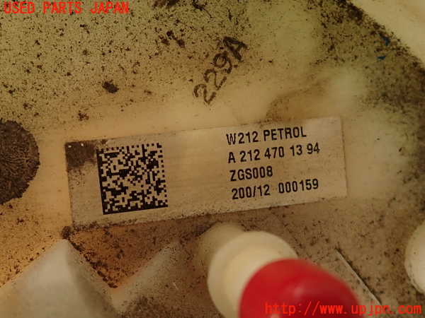 2UPJ-39592510]ベンツ C180(204049)燃料ポンプ 中古 (W204)_m0004.jpg