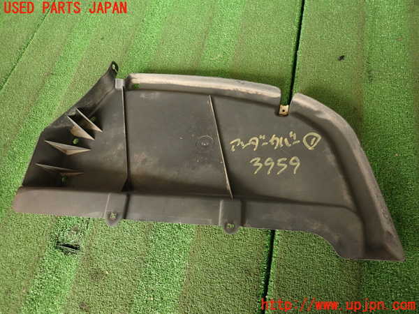 2UPJ-39591721]ベンツ C180(204049)アンダーカバー1 中古 (W204)_m0003.jpg
