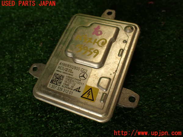2UPJ-39596441]ベンツ C180(204049)バラスト1 中古 (W204)_m0001.jpg