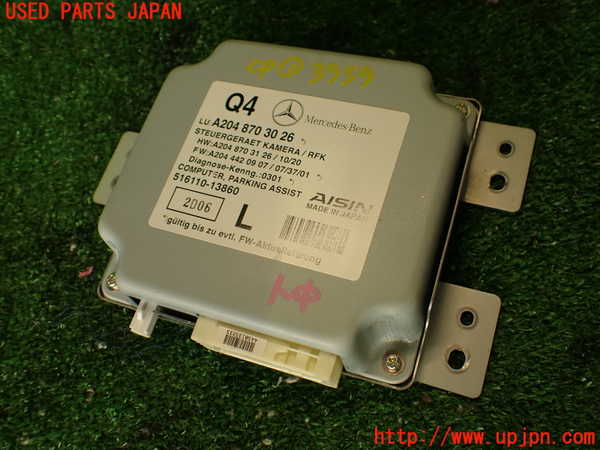 2UPJ-39596146]ベンツ C180(204049)コンピューター1 中古 (W204)_m0001.jpg