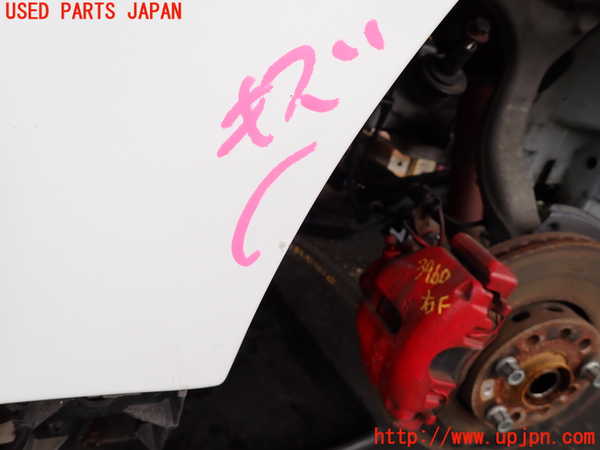 2UPJ-39601080]アウディ・A4 アバント(8EALT)右前フェンダー 中古_m0004.jpg