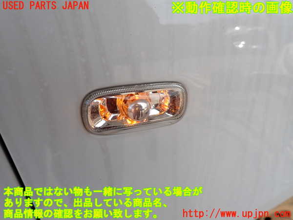2UPJ-39601080]アウディ・A4 アバント(8EALT)右前フェンダー 中古_m0005.jpg