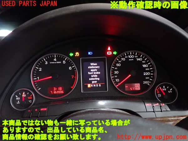 2UPJ-39606170]アウディ・A4 アバント(8EALT)スピードメーター 中古_m0005.jpg