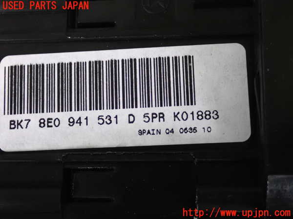 2UPJ-39606285]アウディ・A4 アバント(8EALT)ライトスイッチ 中古_m0004.jpg