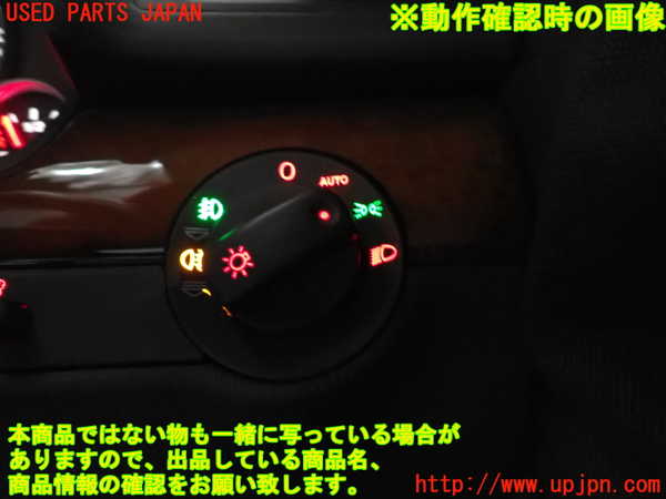 2UPJ-39606285]アウディ・A4 アバント(8EALT)ライトスイッチ 中古_m0005.jpg