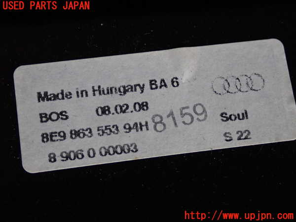 2UPJ-39607761]アウディ・A4 アバント(8EALT)トノカバー1 中古_m0004.jpg