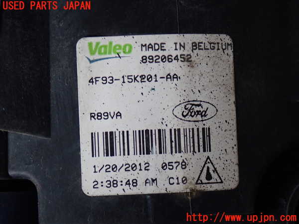 2UPJ-39611180]エクスプローラー(1FMHK9)右フォグ 中古_m0003.jpg