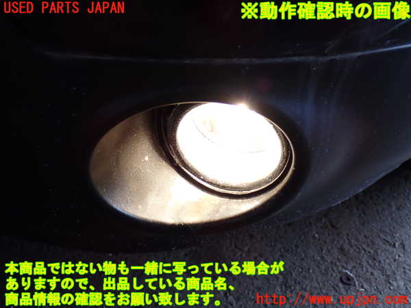 2UPJ-39611182]エクスプローラー(1FMHK9)左フォグ (ジャンク品) 中古_m0005.jpg