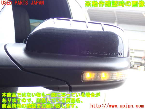 2UPJ-39611212]エクスプローラー(1FMHK9)左ドアミラー 中古_m0005.jpg