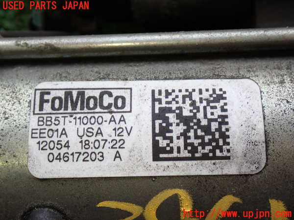 2UPJ-39616010]エクスプローラー(1FMHK9)セルモーター 中古_m0002.jpg