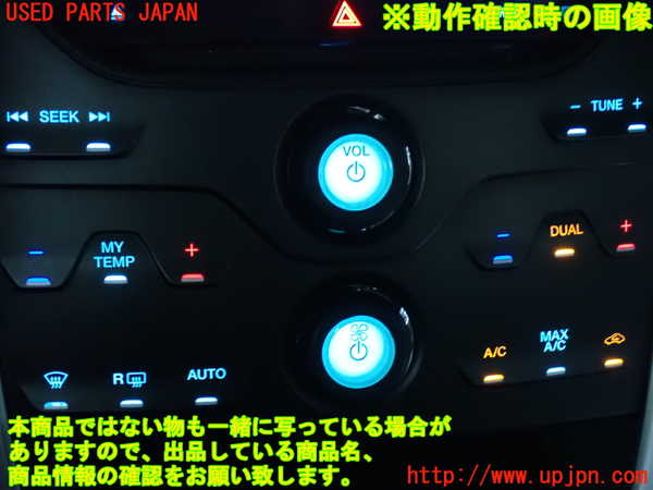 2UPJ-39616066]エクスプローラー(1FMHK9)エアコンスイッチ1 中古_m0005.jpg