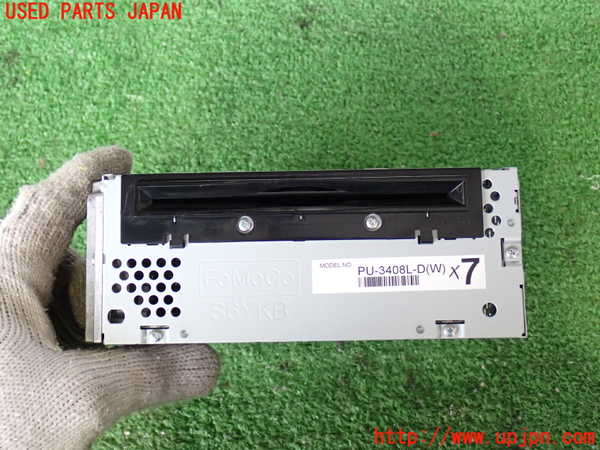 2UPJ-39616480]エクスプローラー(1FMHK9)CDプレーヤー 中古_m0002.jpg