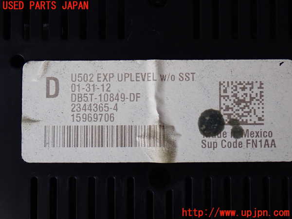 2UPJ-39616170]エクスプローラー(1FMHK9)スピードメーター 中古_m0003.jpg