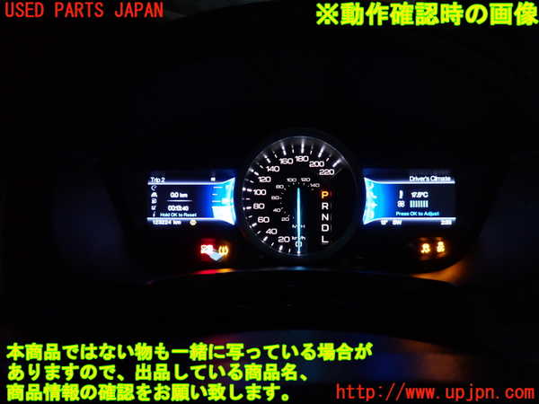 2UPJ-39616170]エクスプローラー(1FMHK9)スピードメーター 中古_m0004.jpg