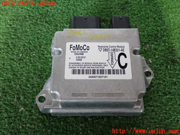 2UPJ-39616145]エクスプローラー(1FMHK9)エアバッグコンピューター 中古_m0001.jpg