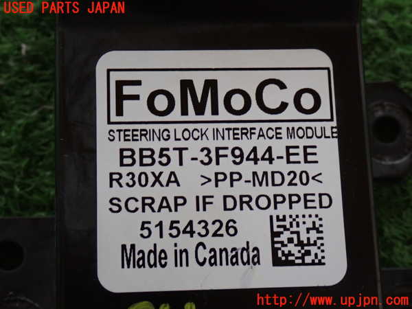 2UPJ-39616147]エクスプローラー(1FMHK9)コンピューター2 中古_m0004.jpg