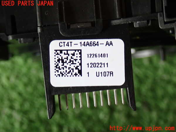 2UPJ-39616800]エクスプローラー(1FMHK9)スパイラルケーブル(リール) 中古_m0002.jpg