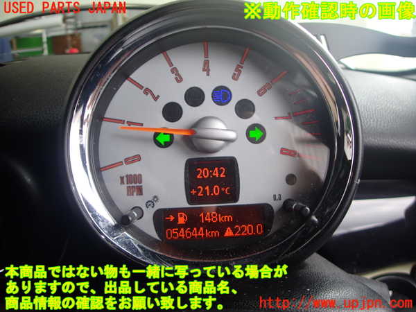 2UPJ-39626230]BMW ミニ(MINI)クーパー クラブマン(ML16)タコメーター 中古_m0004.jpg