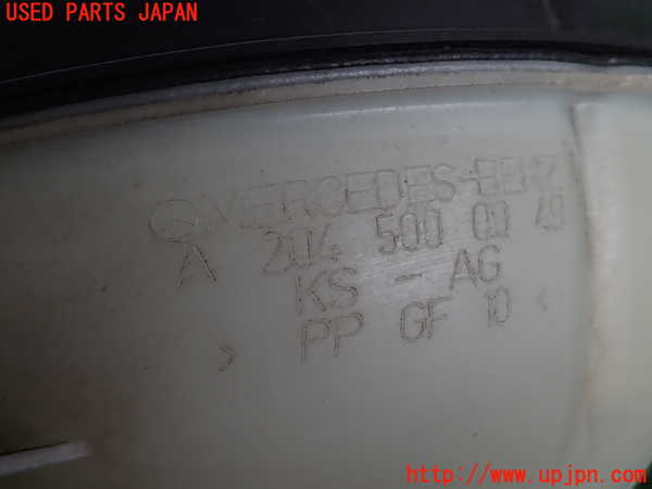 2UPJ-39632410]ベンツ C200 コンプレッサー ステーションワゴン S204(204241)ラジエータータンク 中古_m0003.jpg