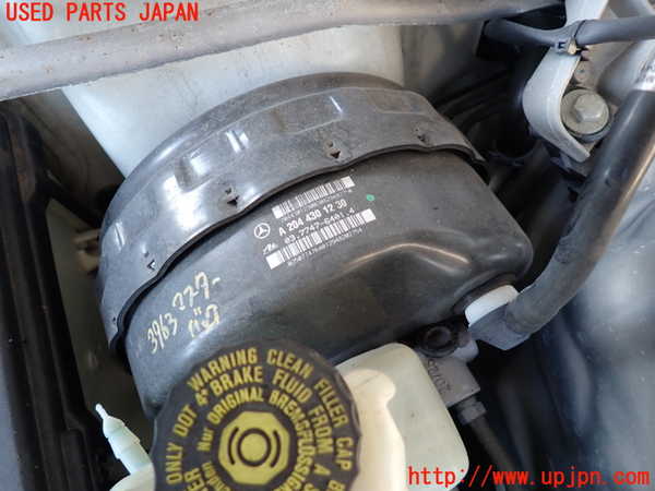 2UPJ-39634055]ベンツ C200 コンプレッサー ステーションワゴン S204(204241)ブレーキマスターバック 中古_m0001.jpg