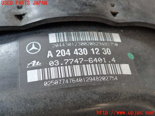 2UPJ-39634055]ベンツ C200 コンプレッサー ステーションワゴン S204(204241)ブレーキマスターバック 中古_m0002.jpg